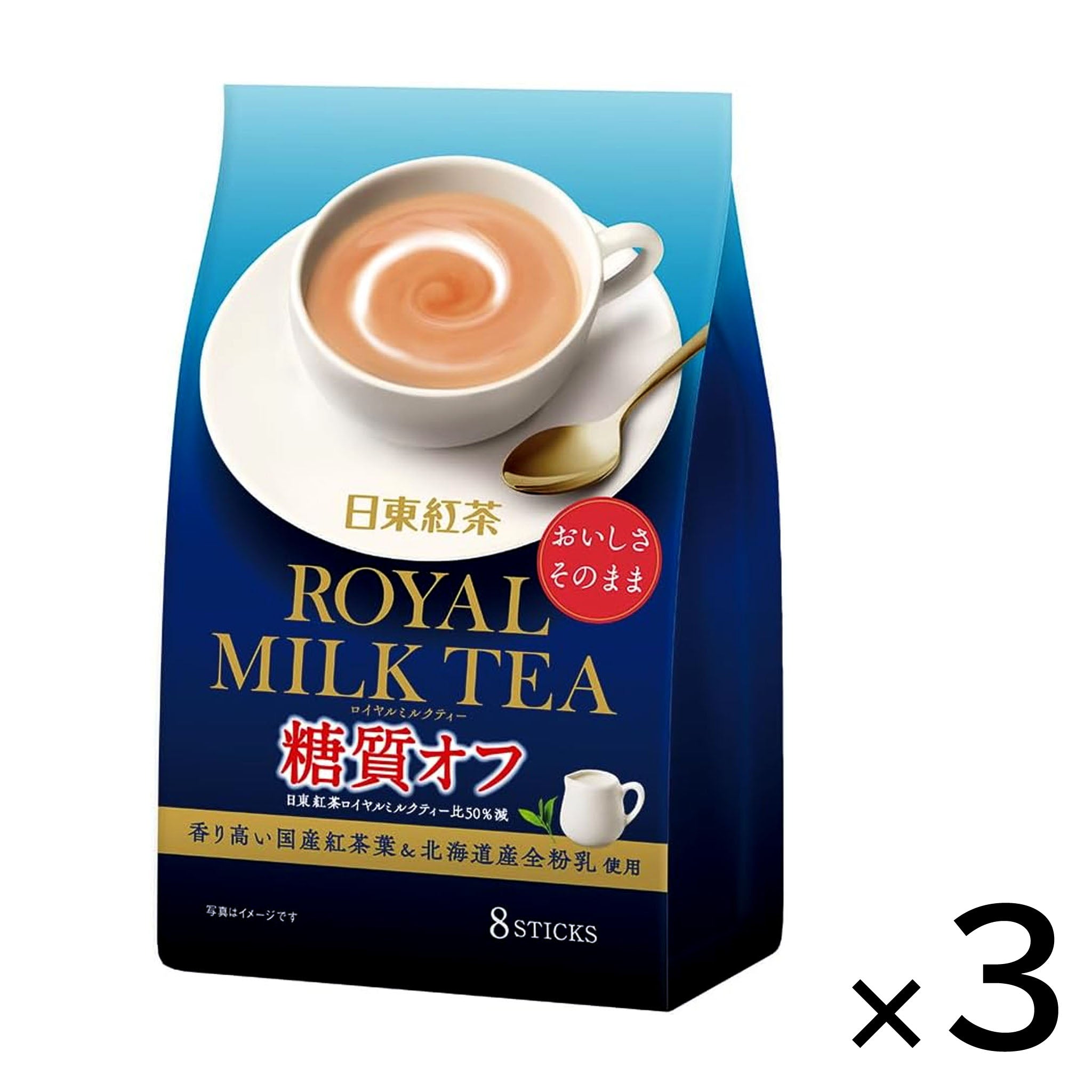Mitsui Norin Nitto Kocha Royal Milk Tea Less Sugar【3 Set】